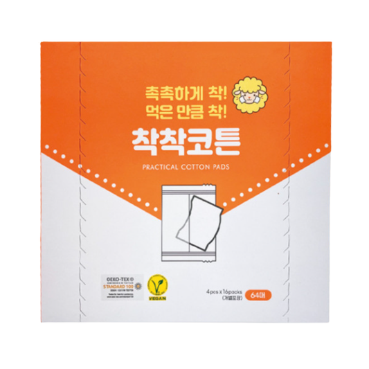 SOMISOME Portable Chak Chak 100% Cotton Pads 64 Count